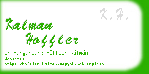 kalman hoffler business card