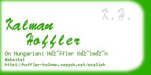 kalman hoffler business card